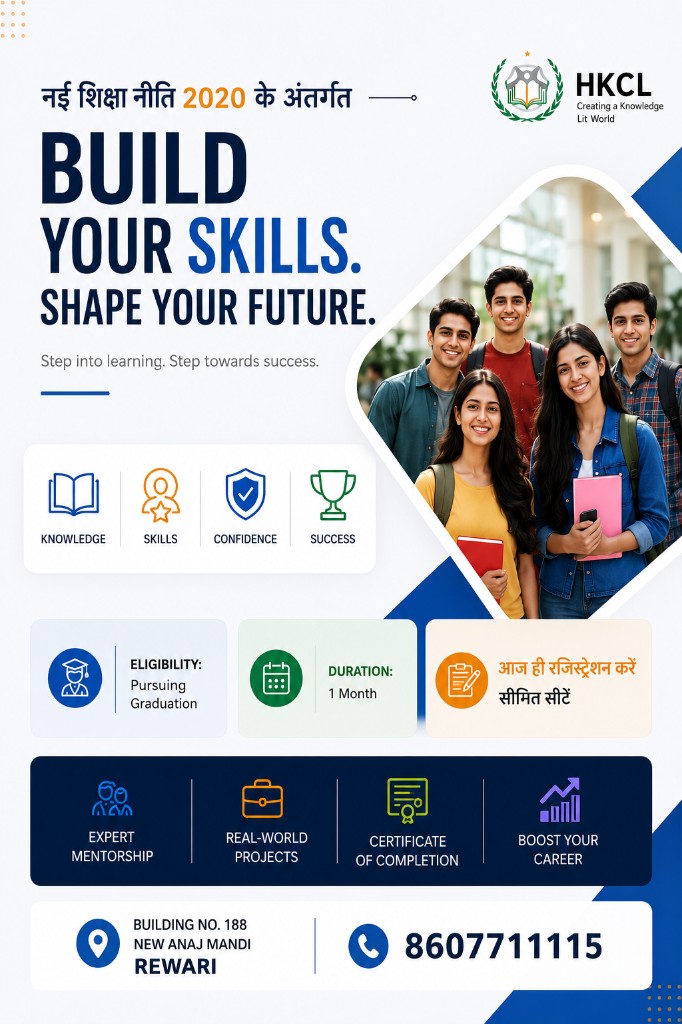 WEBTECH SKILL ACADEMY Internship Programs — Build Your Skills, Shape Your Future